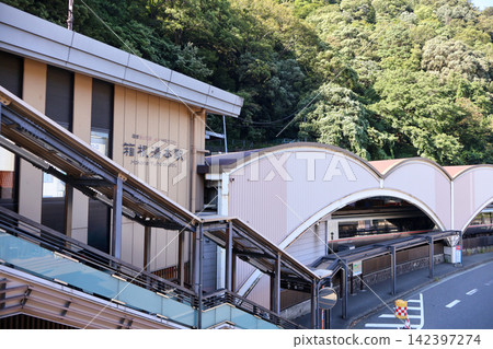 箱根湯本站 箱根湯本站 142397274