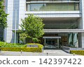 證券代碼 2810 [House Foods Group Inc.] 東京總部：東京都千代田區紀尾井町 142397422