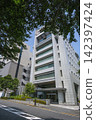 證券代碼 2810 [House Foods Group Inc.] 東京總部：東京都千代田區紀尾井町 142397424