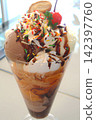 Chocolate parfait from a retro Showa-era coffee shop 142397760