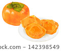 A realistic illustration of a persimmon cut and arranged on a plate, and a whole persimmon. 142398549