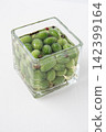 Petit Cube Pickles 142399164