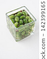 Petit Cube Pickles 142399165