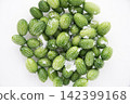Petit Cube Pickles 142399168