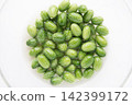 Petit Cube Pickles 142399172