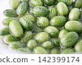 Petit Cube Pickles 142399174