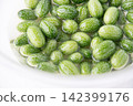 Petit Cube Pickles 142399176