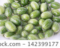 Petit Cube Pickles 142399177
