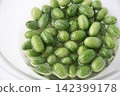 Petit Cube Pickles 142399178