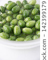 Petit Cube Pickles 142399179