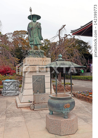 西新井大師(足立) 西新井大師(足立) 142399773