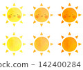 Cute watercolor-style sun illustrations with faces (set) 142400284