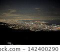 The night view of Kobe from Mount Maya 142400290