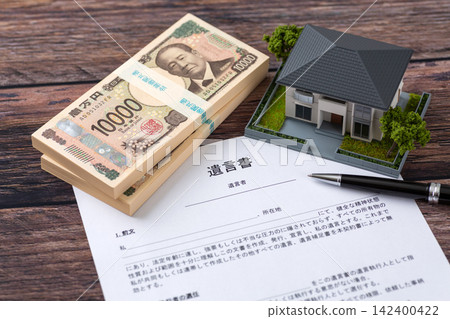 Wills, money, and housing Wills, money, and housing 142400422