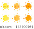 A cute, hand-drawn watercolor illustration of the sun with a face. 142400564