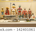 昭和時代的一系列玩具 142401061