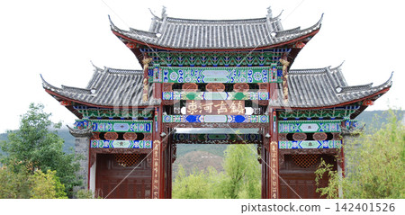 中國,雲南省,麗江市,世界遺產,束河古鎮,牌坊 中國,雲南省,麗江市,世界遺產,束河古鎮,牌坊 142401526