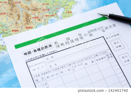 申請簽發檢驗地圖、土地測量圖等證書 申請簽發檢驗地圖、土地測量圖等證書 142401740