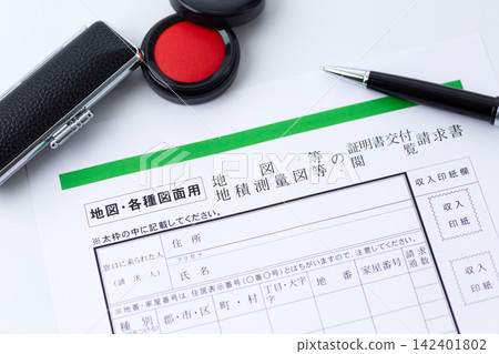 申請簽發檢驗地圖、土地測量圖等證書 申請簽發檢驗地圖、土地測量圖等證書 142401802