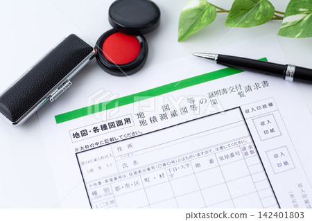 申請簽發檢驗地圖、土地測量圖等證書 142401803