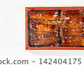 Convenience store eel bento 142404175