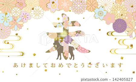2027 羊年:日式花卉圖案新年賀卡背景(16:9 寬高比) 2027 羊年:日式花卉圖案新年賀卡背景(16:9 寬高比) 142405827