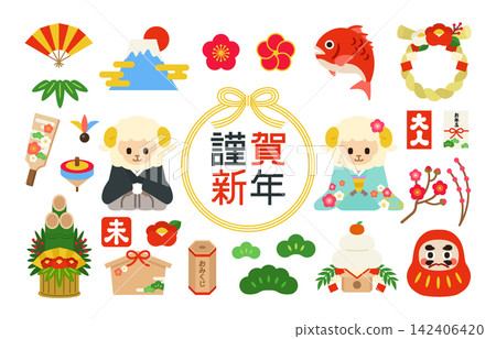 羊年新年圖示插畫集 羊年新年圖示插畫集 142406420