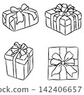 vector set of gift boxes 142406657