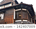 一棟老建築，一間老式咖啡館 142407009