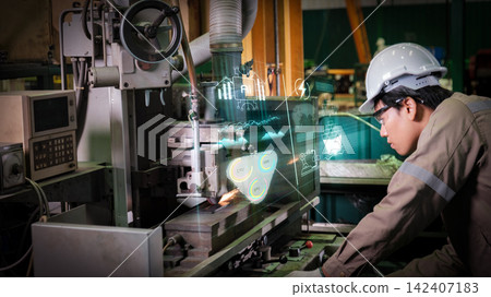 Engineers and workers work in the factory. Engineers and workers work in the factory. 142407183