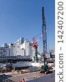 重建項目正在建設中 142407200