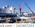 重建項目正在建設中 142407203