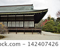 京都仙洞禦所，禦所之秋（京都市上京區） 142407426