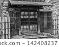 A monochrome photograph capturing the dignified appearance of the tea house gate and the form of the bamboo fence. March 2024. 142408237
