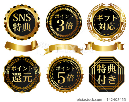 一套 6 個豪華促銷標誌，黑色和金色 142408433