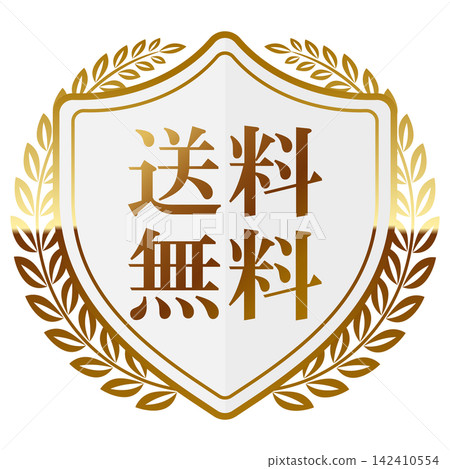 高品質白色和金色徽章,包郵。 高品質白色和金色徽章,包郵。 142410554