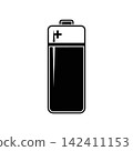 icon siluet 142411153
