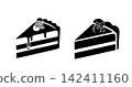 icon siluet 142411160
