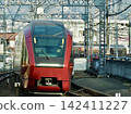 Kintetsu 80000 series Hinotori 142411227