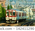 Kintetsu Shigi Line 1430 series 142411290
