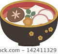 簡易大雜燴（日本新年湯） 142411329