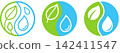 Earth and water yin yang logo symbol 142411547