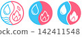 Fire and water yin yang logo symbol 142411548