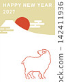 Mount Fuji New Year's card template (2027) 142411936