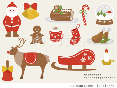 一組可組合使用的手繪聖誕插圖。 一組可組合使用的手繪聖誕插圖。 142412279