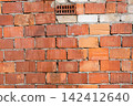 Roughly made wrecked old brickwork 142412640