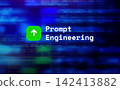 Prompt Engineering Concept Vector Illustration. Language Models, Automation Workflow, Digital Communication, Generative Technology 142413882