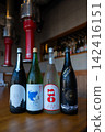 Sake  142416151