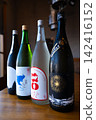 Sake  142416152