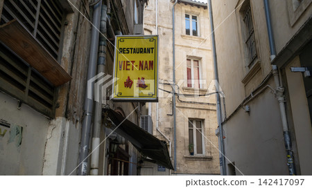 Le Viet-nam Restaurant in Avignon Old Town Le Viet-nam Restaurant in Avignon Old Town 142417097